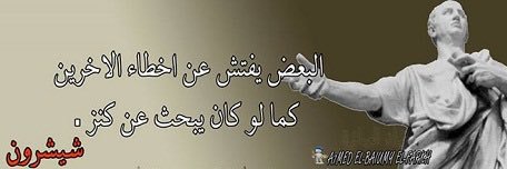 faisal_tami's profile banner image