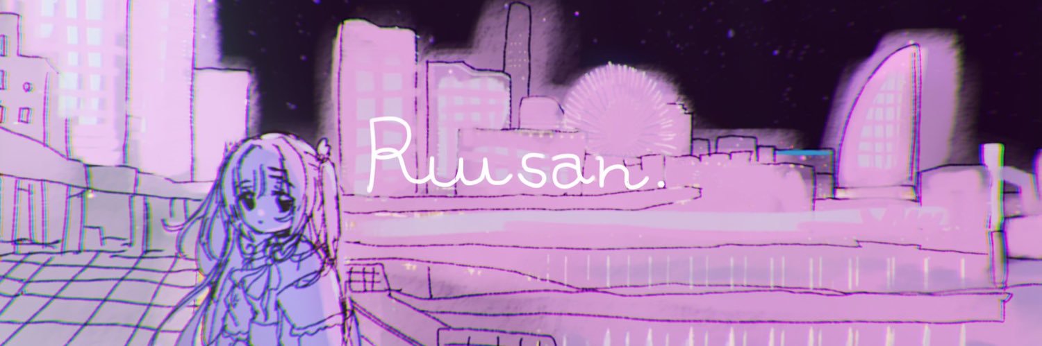 lllruton's profile banner image