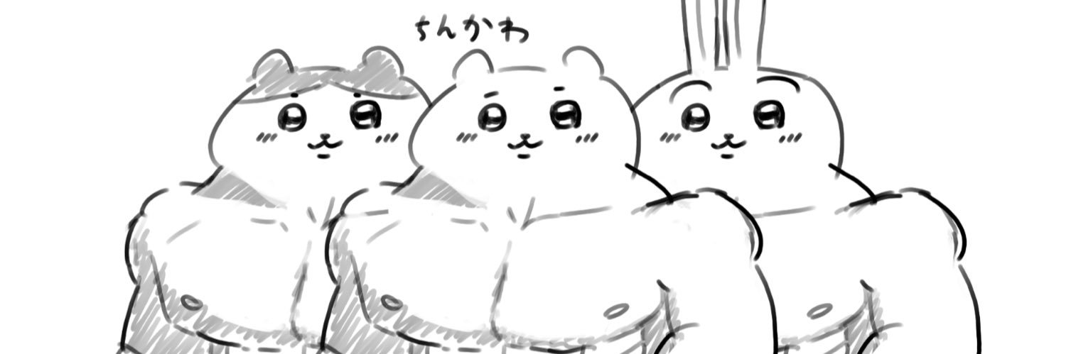 rem09192001's profile banner image