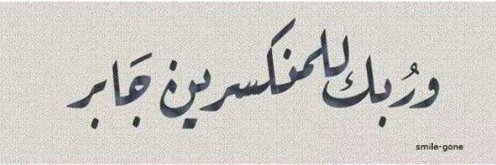 mohamedzan2ty's profile banner image