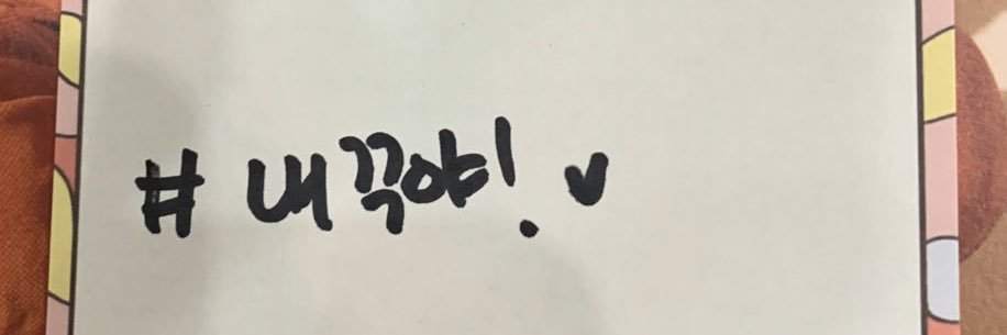 💖러브딜라이트 ʟᴏᴠᴇ ᴅᴇʟɪɢʜᴛ💙 banner