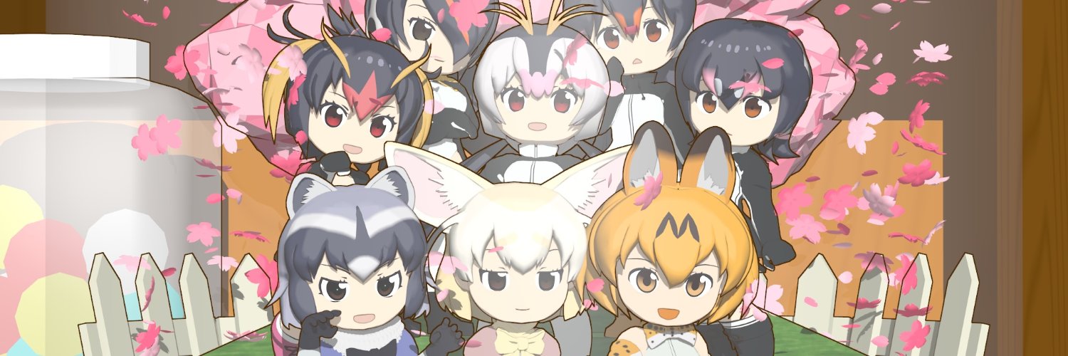 ITSUKI banner