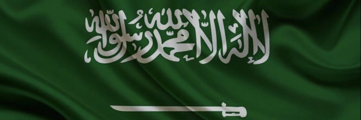 عبدالرحمن البليهي banner