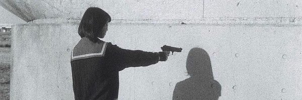 WidmeOSRS Profile Banner