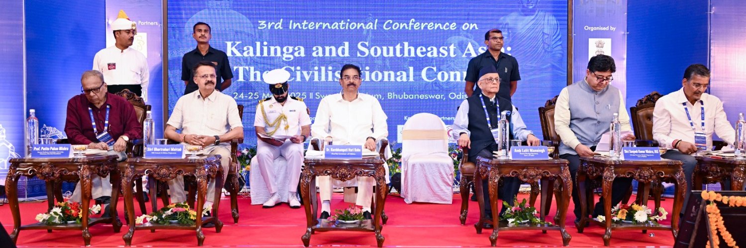 Institute of Media Studies banner