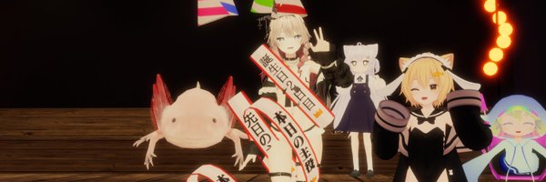 g_zcl Profile Banner