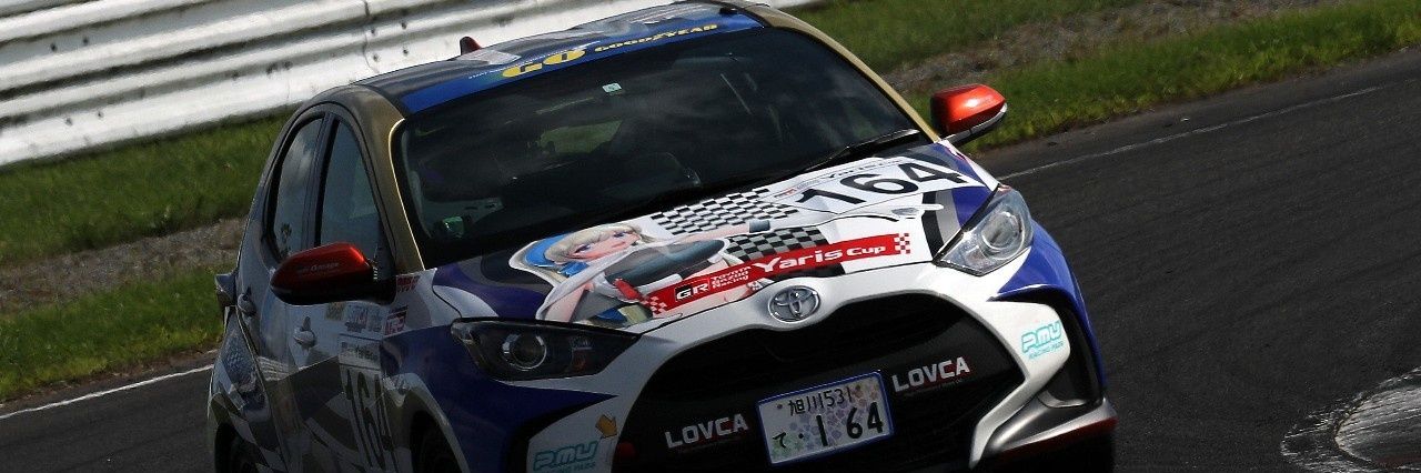 hiro yamada🏁YarisCup北海道#164ヤリスちゃん's banner