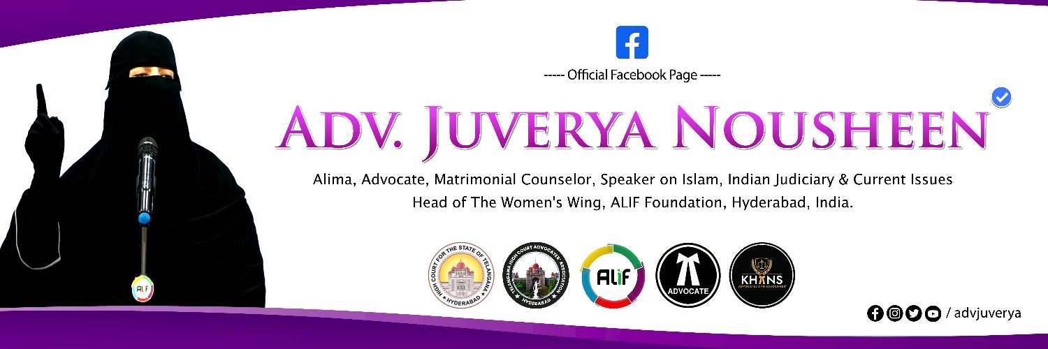 advjuverya's profile banner image