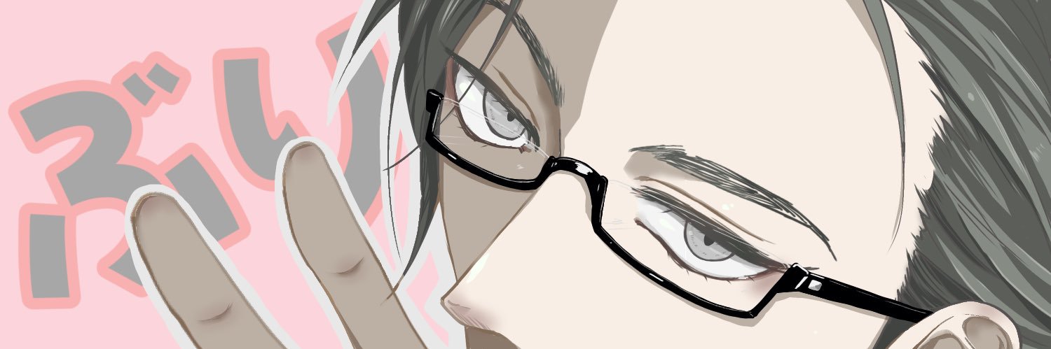sima1009's profile banner image