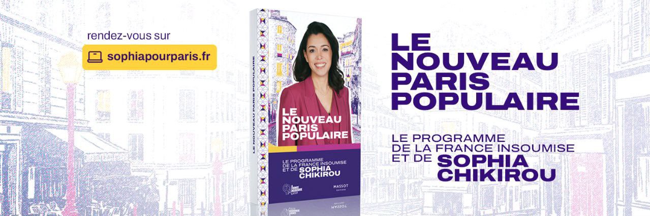 Coline Bouret banner