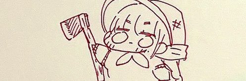ぬま@推してダメならもっと推せ's banner