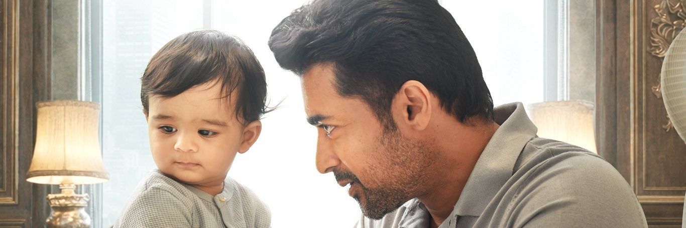 இசையோன் ♥️ banner