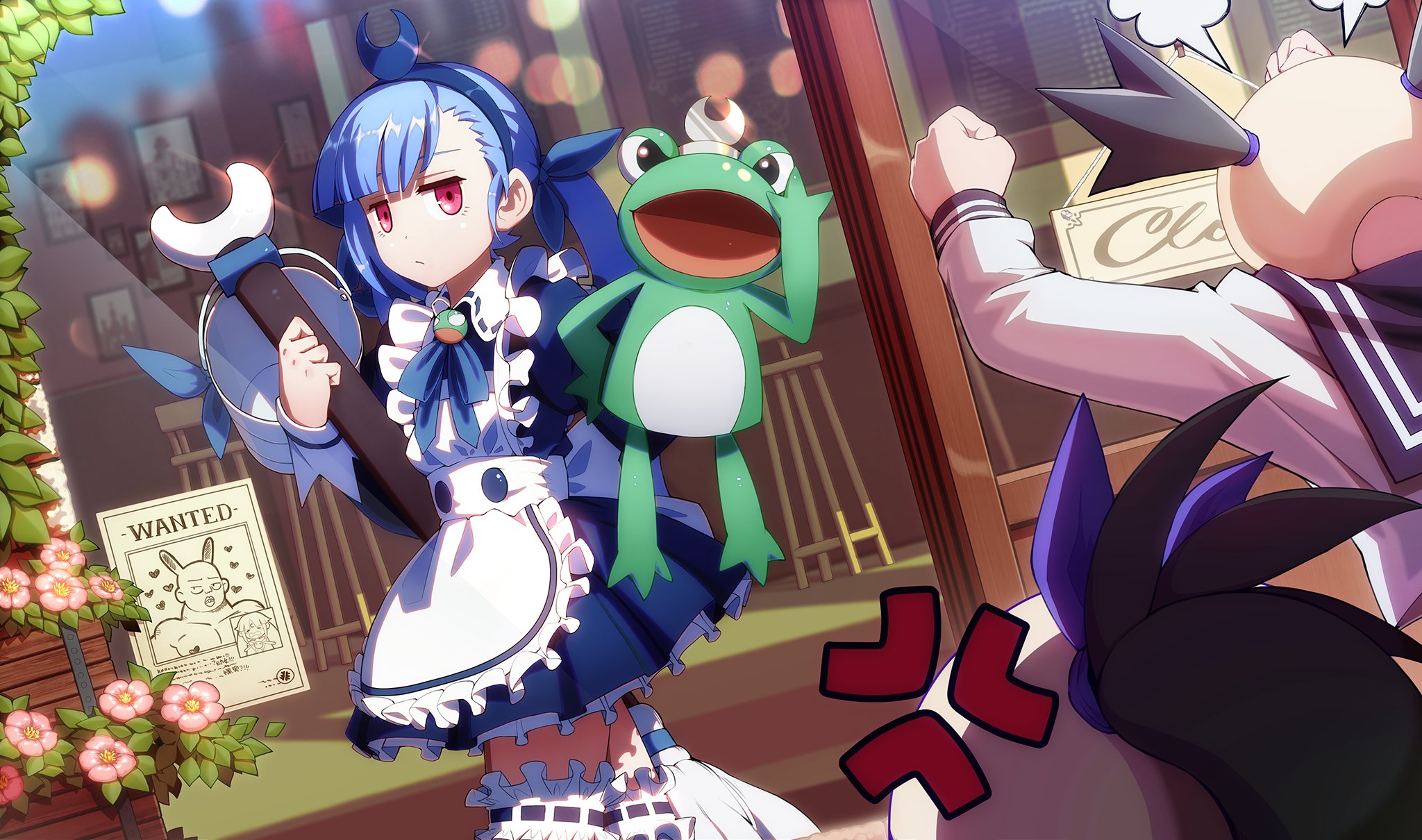 らいの/Sylv banner