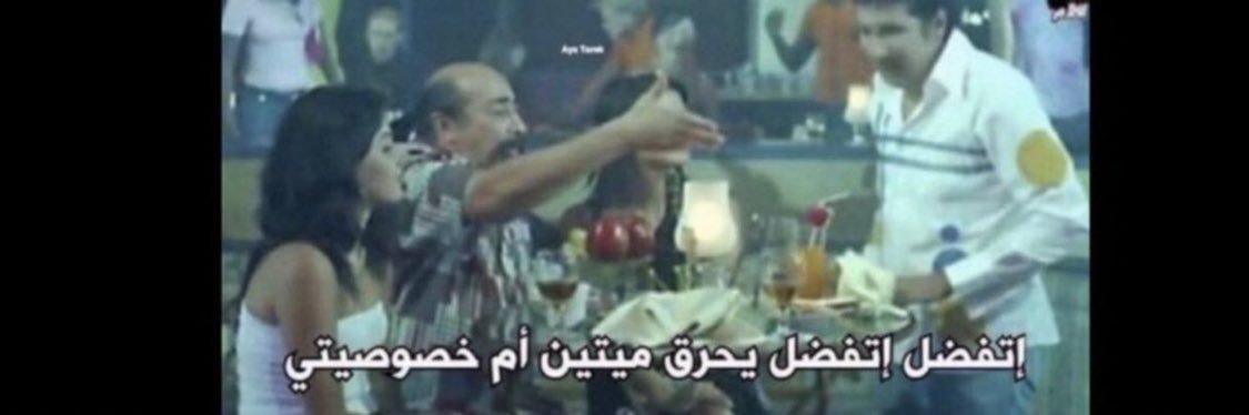 Mohammed 🔪. banner