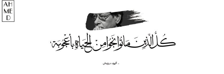 A3X banner