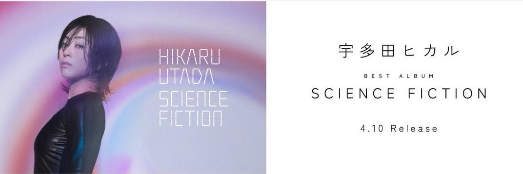 sakura0421's profile banner image