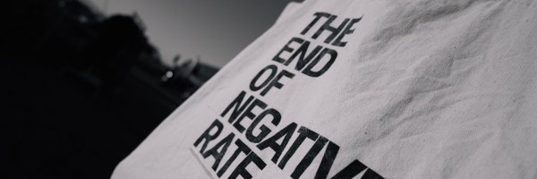 ActiveIndex Profile Banner