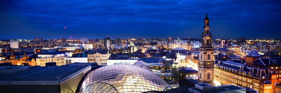 Conference Leeds banner