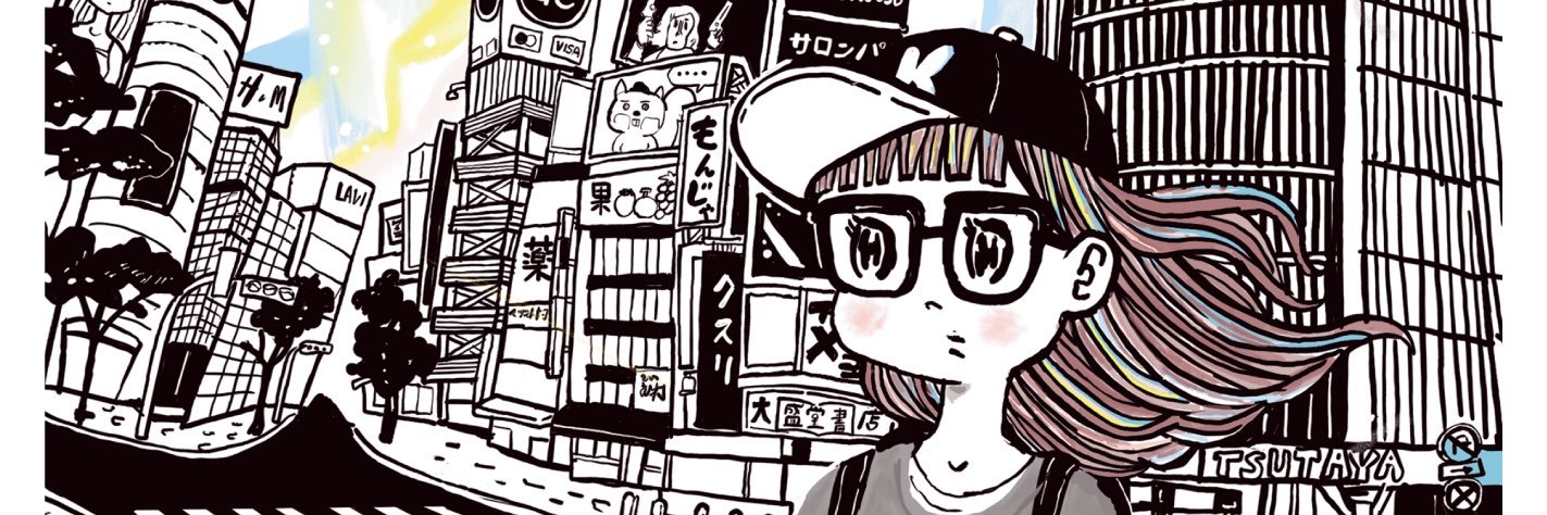 kubobon banner