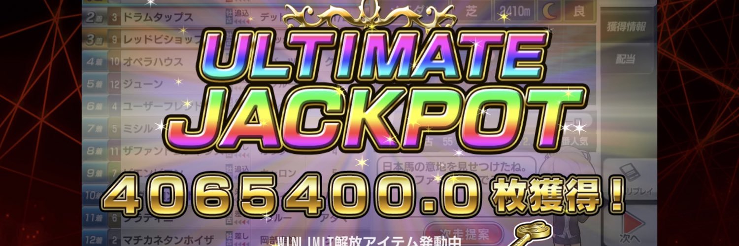 slotcus's profile banner image