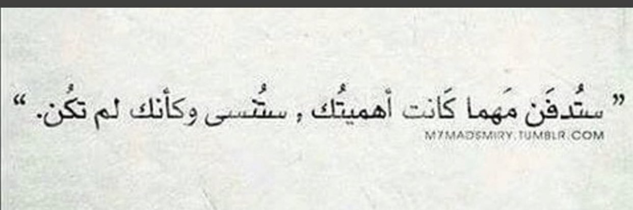 khaled8012's profile banner image