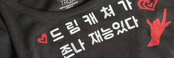 VxSapphire Profile Banner