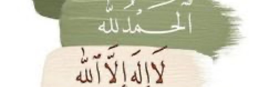 KHALIDEMDAD's profile banner image
