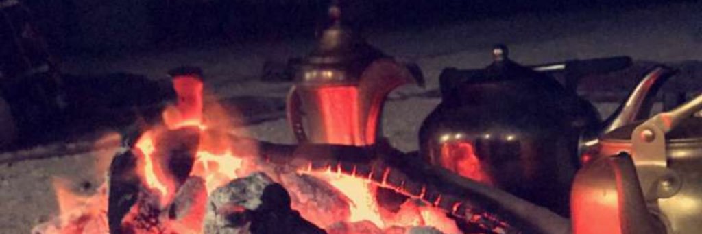 AliAlm1413's profile banner image