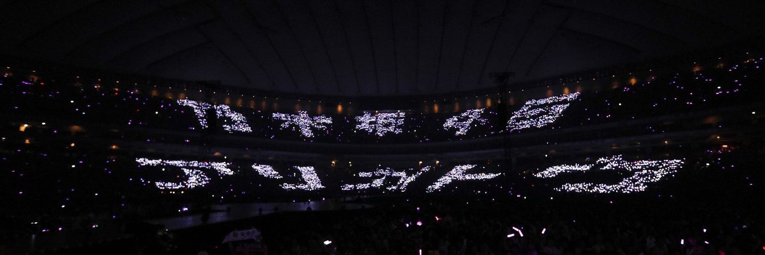 e11067248's profile banner image