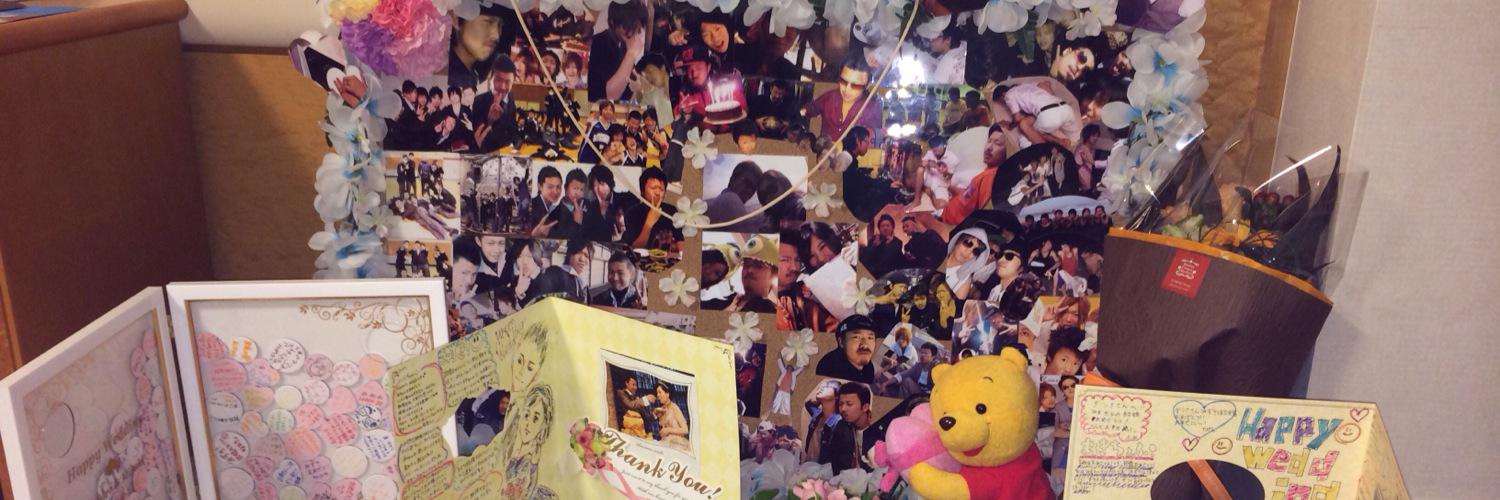 Akichof15's profile banner image