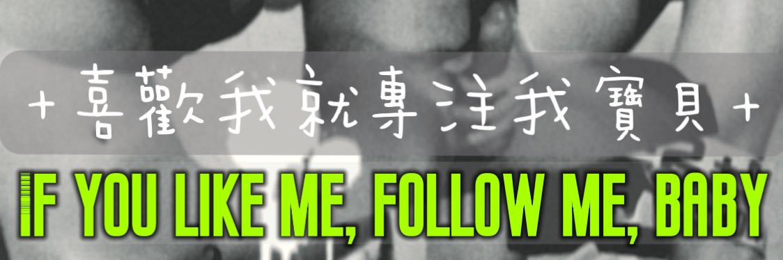0號章魚騷🐙 banner
