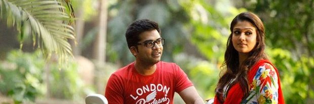 kaavya91's profile banner image
