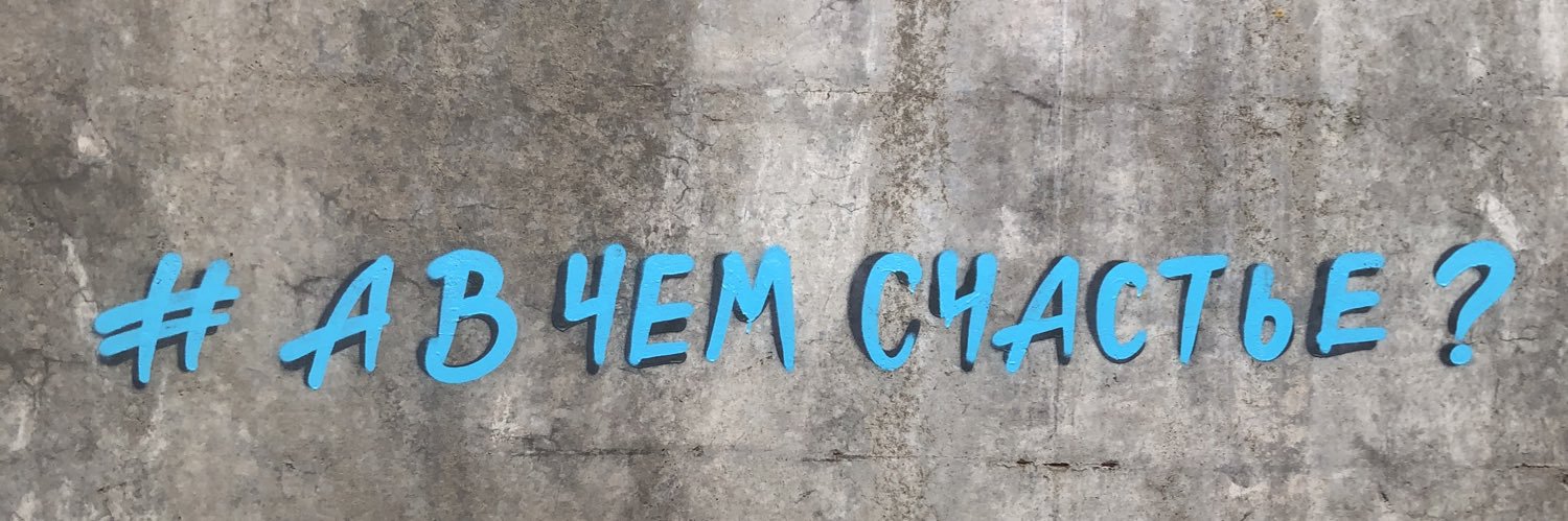 timbrocan's profile banner image