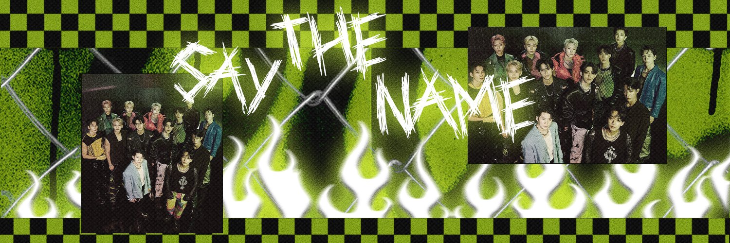 우리 유치원, TRESIENTEEN! banner