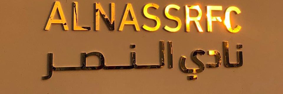 BassemHussain11's profile banner image