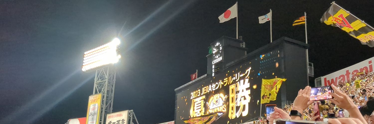 toraban_24's profile banner image