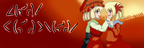 うずらいも@例大祭な24ab売り子 banner