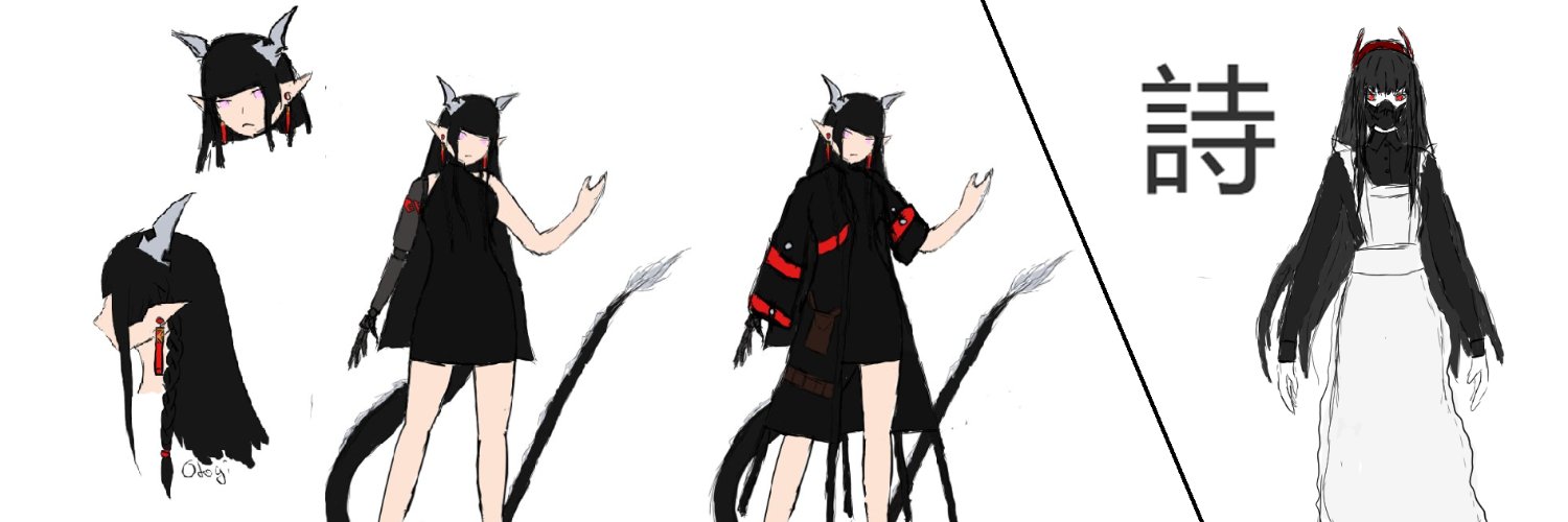 Sirin👹🎸YureihanaUta幽霊花詩 banner