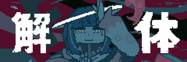 sacharib0 Profile Banner