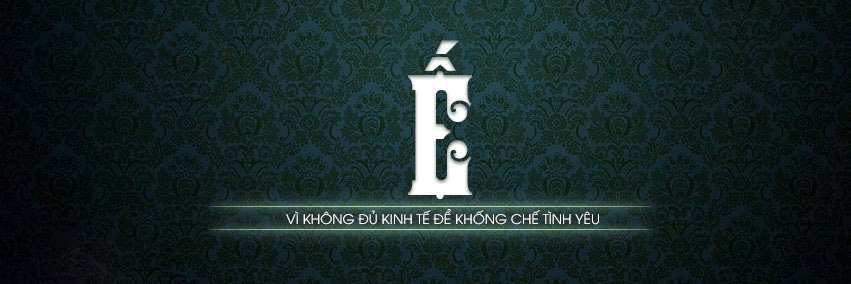 باسل  banner