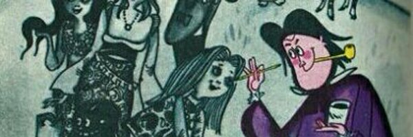 VladLime Profile Banner