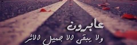 a0baid's profile banner image