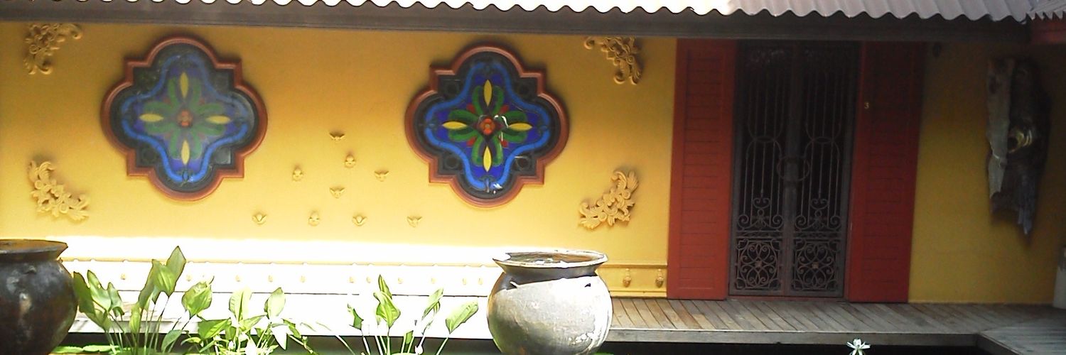bua's banner
