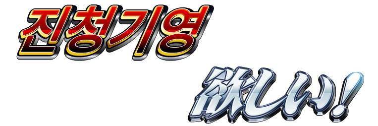 Random_Sets's profile banner image