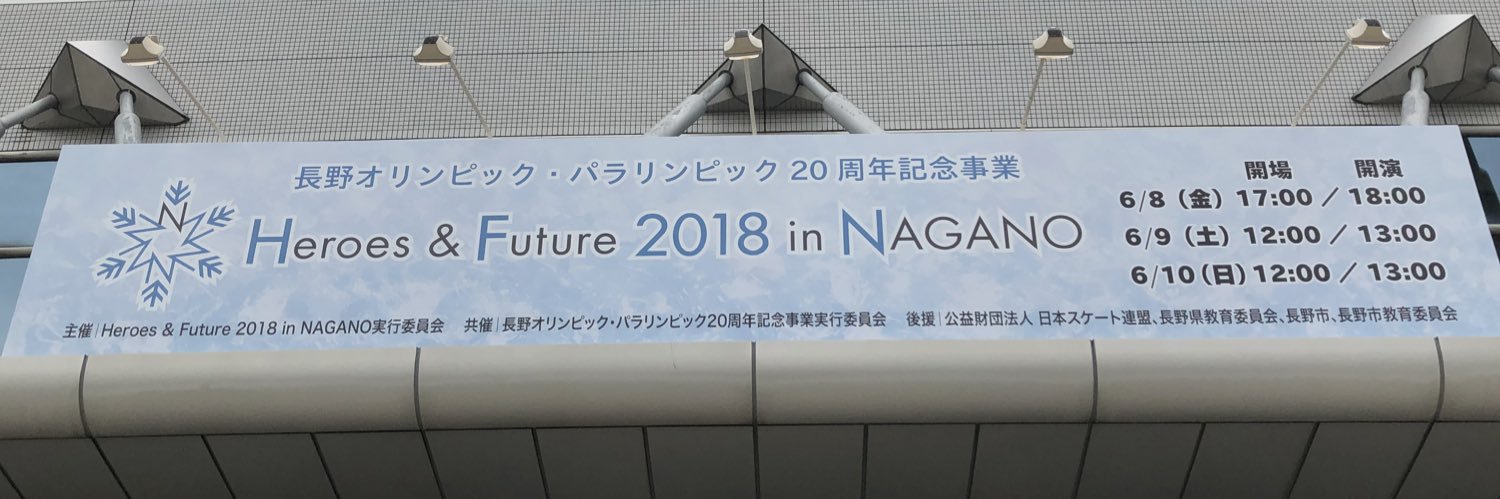 いちあ@休養中 banner