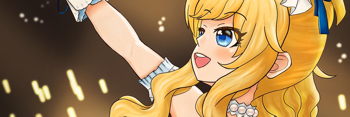 🌈bobo🍭3/22 シンステ14 banner