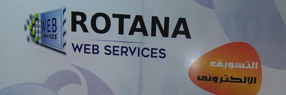 Rotanaweb's profile banner image