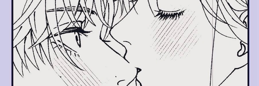 寝起きヤ banner