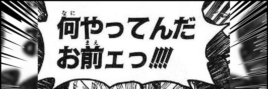 iiiiiwabuchi's profile banner image