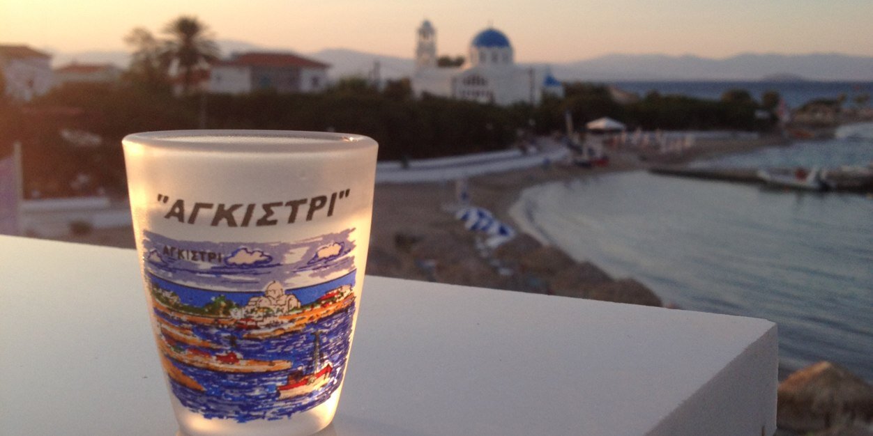 Örjan Carrwik banner